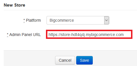 bigcommerce_permanent_address_in_SE.PNG