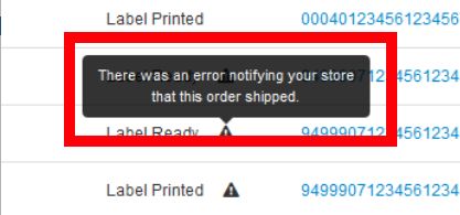 SHIP_ShipHist_ShipmentFlag_Error_MRK.png